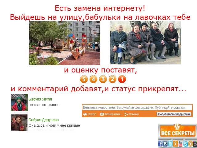 Стрижка для мальчиков с выбритыми полосками фото Стрижка для мальчиков с выбритыми полосками фото